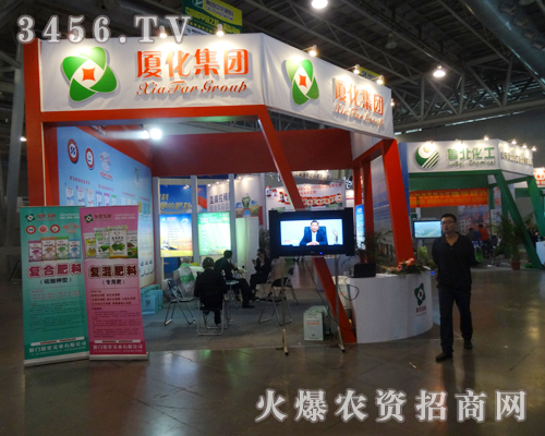 BI(y)ںϷ׏͕չF(xin)c