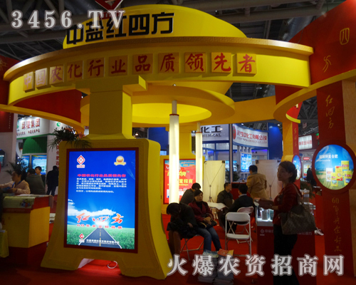 tķɷףR׏(f)ʕ(hu)hekɹ