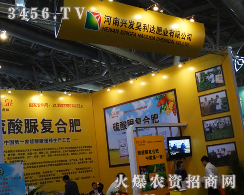 dl(f)_ʘI(y)޹˾2013׏͕