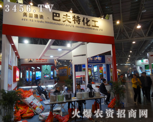 (d)YͷأH㹲2013Ϸ׏(f)ʕ(hu)h