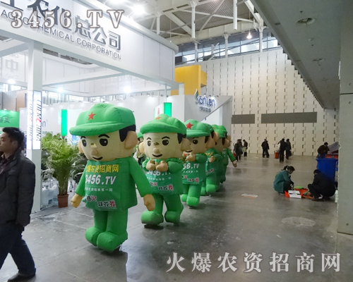 r(nng)YW(wng)(zhn)ʿ?c)ֲ?hu)F(xin)չʾr(nng)YИI(y)^ƷƵ