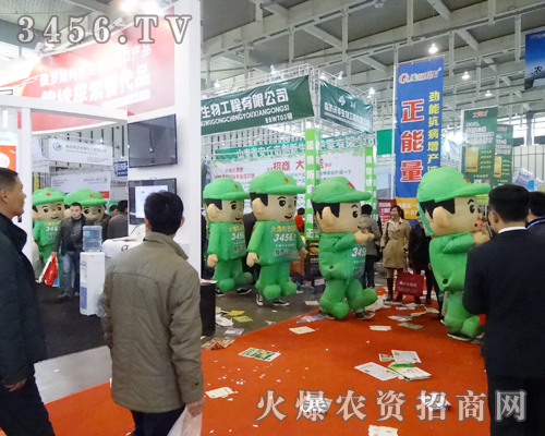 2013ֲ(hu)r(nng)YW(wng)ց