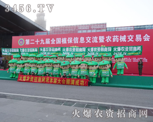 Ͼֲ(hu)r(nng)Y̾W(wng)cͬ