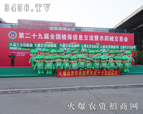 ҪЧrY̾W3456.TV]e