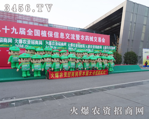 ֲ(hu)r(nng)Y̾W(wng)ˆTڰl(f)