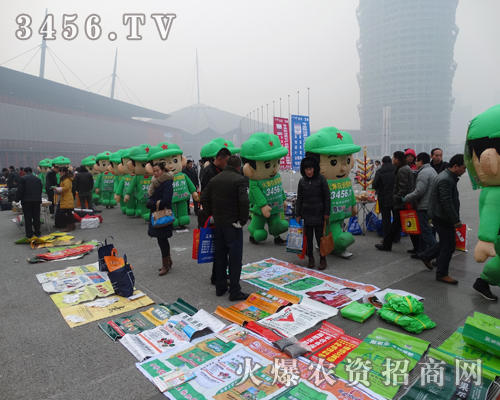 2013r(nng)(hu)ϣɐۚģғ]ʾ