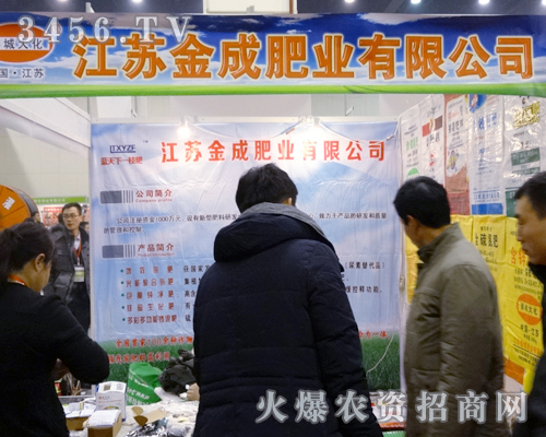 ݽɷʘI(y)¡؅2013r(nng)(hu)