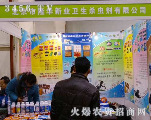 ¡AI(y)l(wi)x޹˾ϯ2013r(nng)Y(hu)