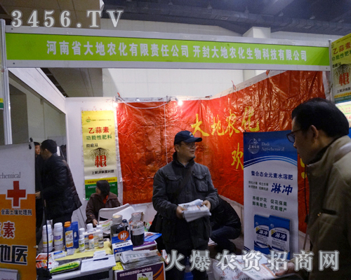 ʡr(nng)ؓ(f)2013r(nng)(hu)ϝMdw