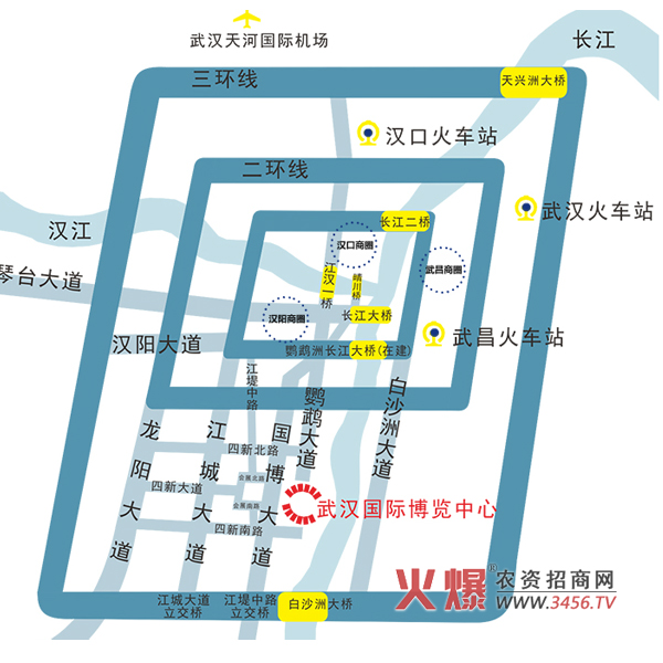 2014全國植保雙交會(huì)交通路線