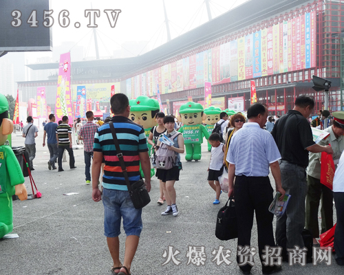 r(nng)Y̾W(wng)F(tun)(du)e