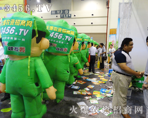 2014ݷNӕ(hu)F(xin)(chng)r(nng)YW(wng)ˆT(jin)؍λ