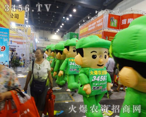 2014ݷNӕ(hu)_𱬈F(tun)(du)F(xin)(chng)