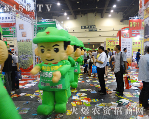 ˶ĵطؔ(ci)2014ļNӕ(hu)Ё(li)ؔ(ci)