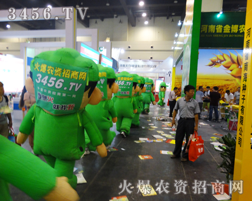 r(nng)Y(zh)2014ϷNpһչD