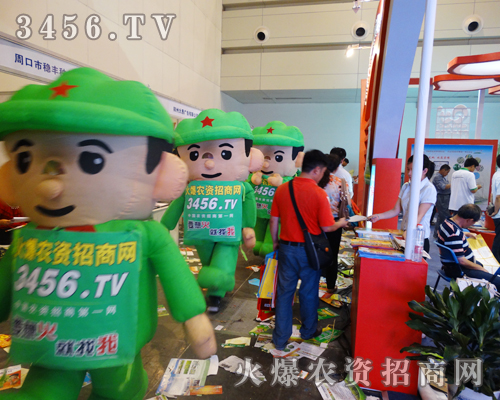 r(nng)Y̺l3456.tv