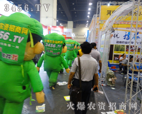 2014ļNӕ]Ļr(nng)YW(wng)֮