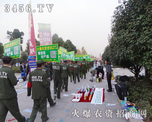 F(tun)(du)ā2014ݷNӕ(hu)ĬF(xin)