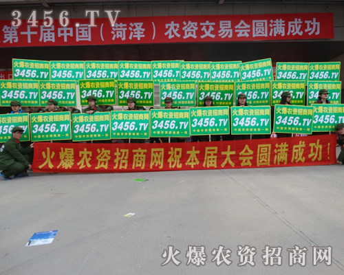 3456.TVڕr(sh)гLڌ(sh)`ի@ɹ