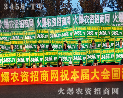 2015Ϸֲr(nng)YW(wng)fԒЄCһ