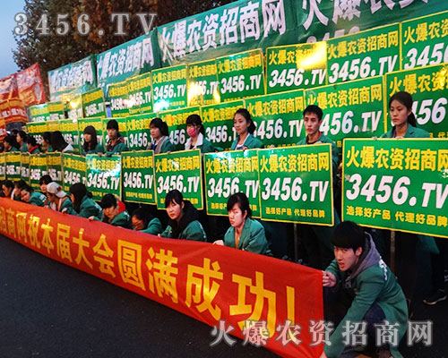 2015Ϸֲ(hu)r(nng)YW(wng)𺳵ǈ(chng)^