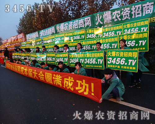 2015Ϸֲ(hu)r(nng)YW(wng)GɫL