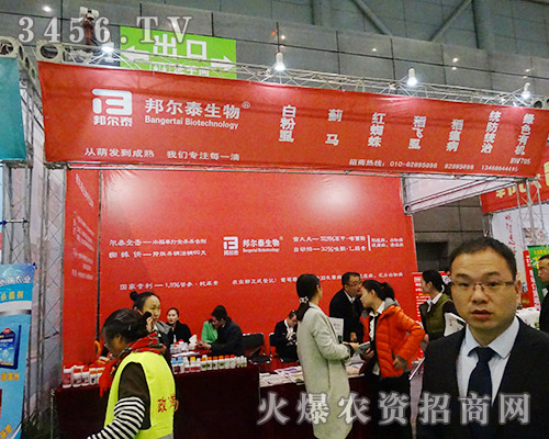 ̩Ƽ2015ֲ(hu)\ļ