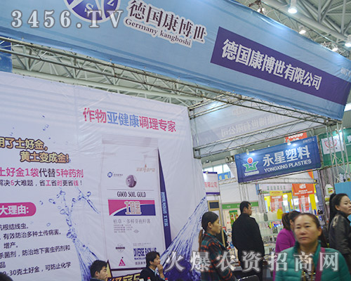 2015ֲ(hu)(gu)õķ(w)͵Ʒ|(zh)f(shu)Ԓ