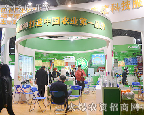 2015ֲ(hu)ʯfr(nng)ƼTۣ܇d