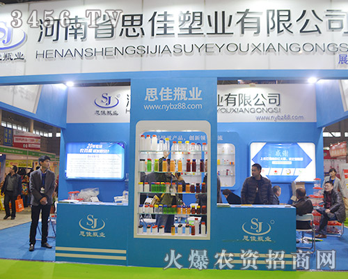 2015ֲʡξϿh˼ܘI(y)oһӵ@ϲ