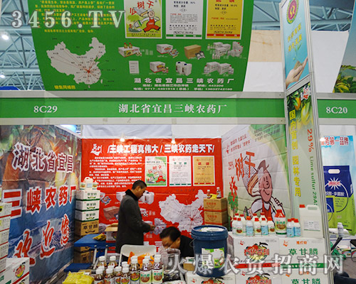 2015ֲ˲{r(nng)ˎSsu(zhn)