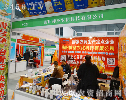 ʥr(nng)ƼѾƷ2015ֲ(hu)