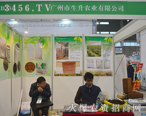 Vr(nng)I(y)cҹ31ֲ(hu)@r(nng)Yʢ