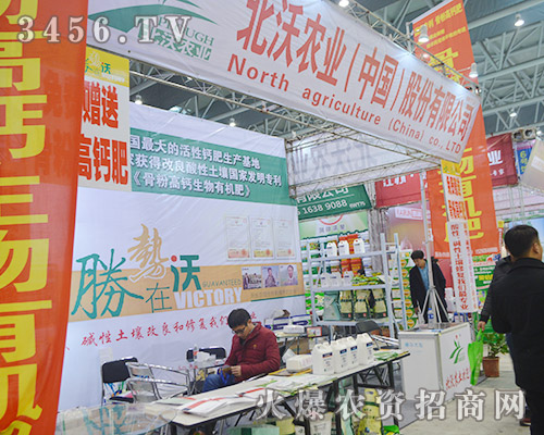 2015ֲpr(nng)I(y)(sh)p