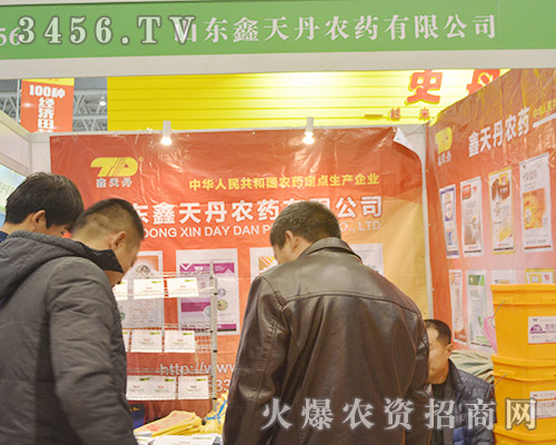 쵤r(nng)ˎc2015ֲm(x)ƪ£