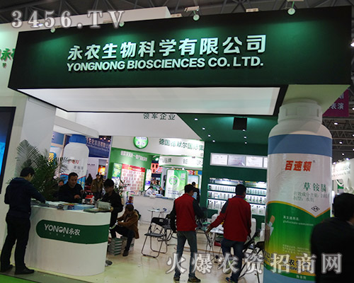 r(nng)2015Ϸֲʢ