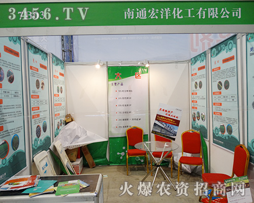 2015Ϸֲ(hu)ϷeOͨ󻯹