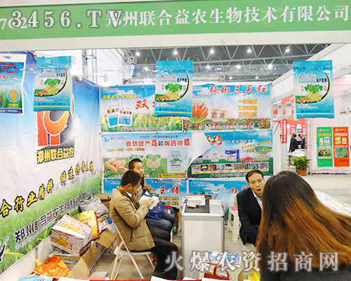 (lin)r(nng)＼g(sh)޹˾2015ֲpϾʲ