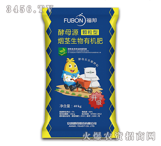 oЙC(j),زƷ|(zh)a(chn)x!