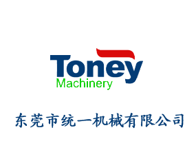 |ݸнy(tng)һCе޹˾