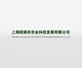 ϺѝMr(nng)I(y)Ƽl(f)չ޹˾