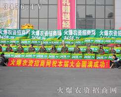 ջ𱬾WĴƏVնի@۴T