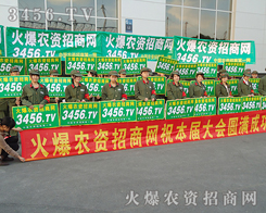 ʮ҂ӭČÖ|Nӕ