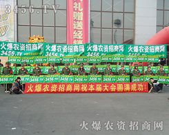 𱬈F(tun)ȫԸĹ(chung)E