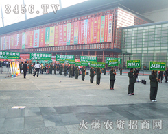 𱬈F(tun)ꠌ^M(jn)е