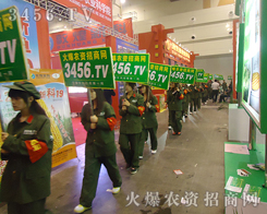 W(wng)վČ(sh)͈F(tun)(du)ЄչF(xin)˂ǰ