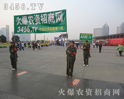 Aۺļg(sh)(sh)Aڏ(qing)(sh)չ(hu)