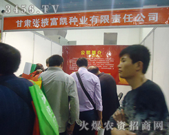 вF(xin)r(nng)I(y)Ƽ_(ki)l(f)޹˾