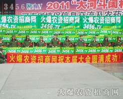 ׌҂?yu)ÿһγԽȲ? /></span>
							<span id="ic6miu0o"    class="pub_name">׌҂?yu)ÿһγԽȲ?/span>
							</a>
                            </li>
                         </td><td>
                            <li>
							<a href=