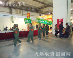 V韵ĕM˻𱬾W(wng)(du)